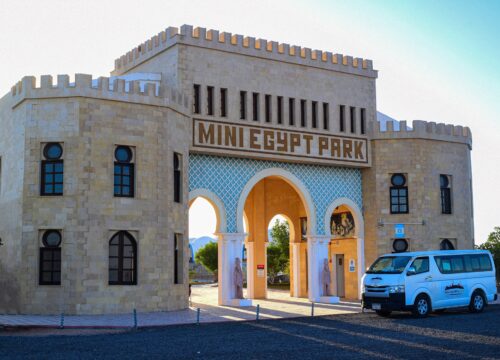 Mini Egypt Park Eintrittskarte, Tour und Transfers